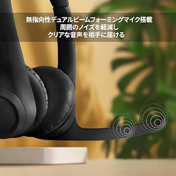 Logicool Wireless Headset ZONE 300 Zone300MBK Bluetooth Lightweight 122g Multi-point Connection Compatible 2 Devices Simultaneously Dual Beamforming Microphone Equipped Noise Cancelling with