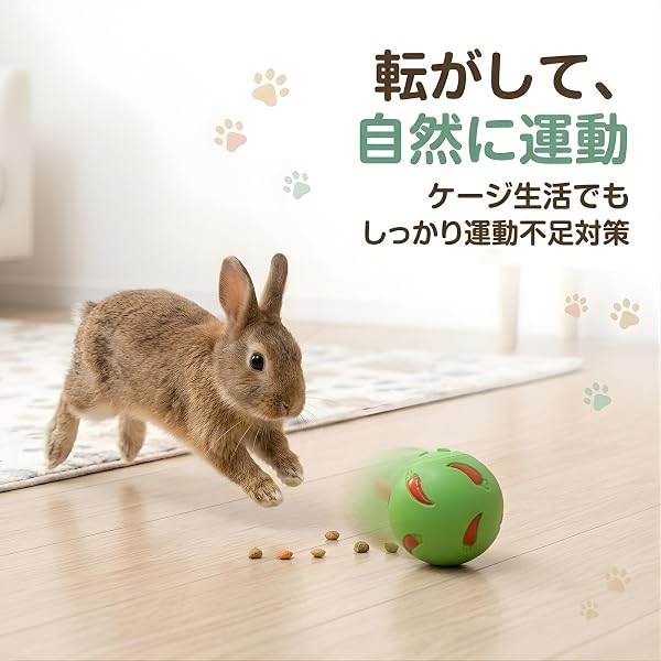 うさぎ おもちゃ おやつ ボール チンチラ ペット スローフィーダー 運動不足 7.5cm (ネイビーブルー) - 3