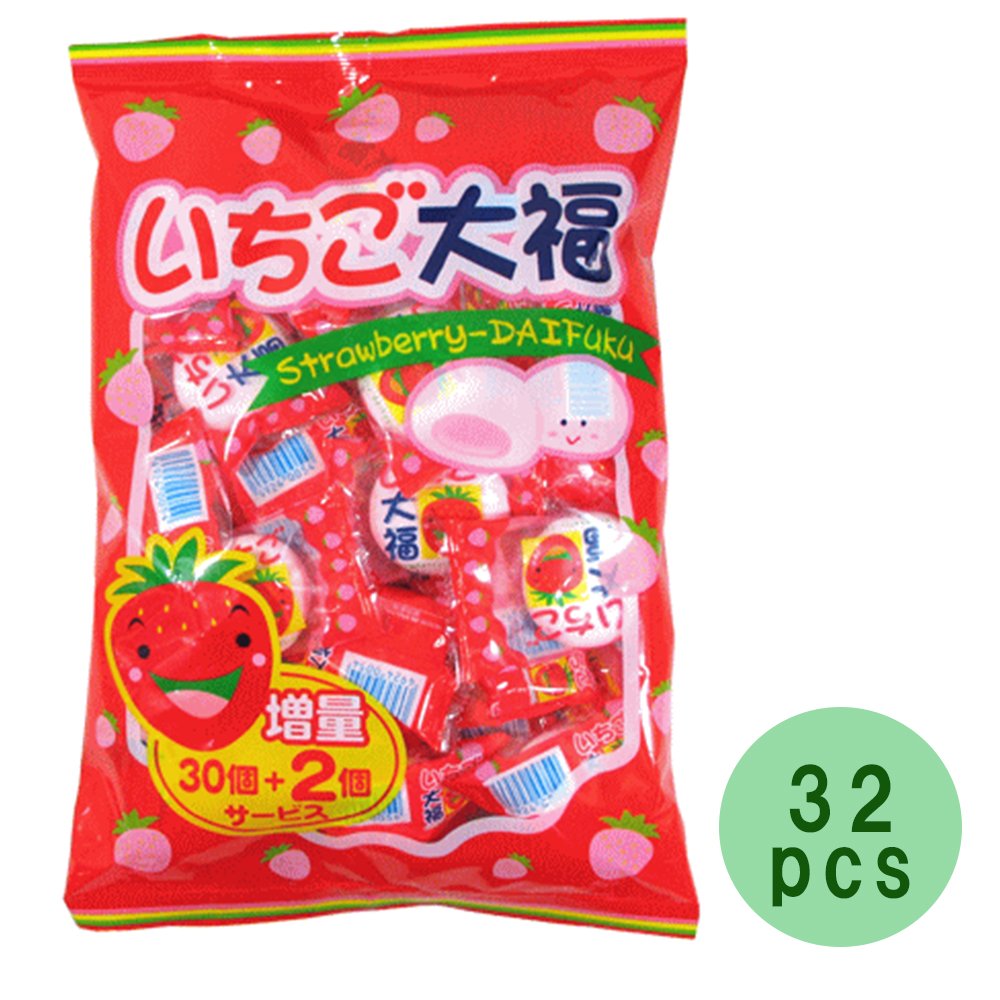 Strawberry Daifuku 32pcs Marshmallow With Strawberry Cream Ninjapo