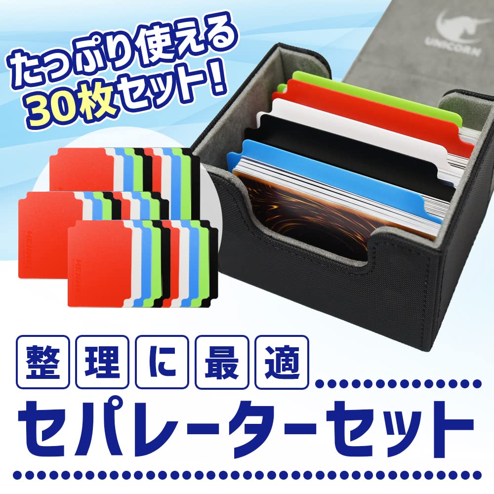 デッキケース　カードバインダー　レア約400枚 Amazon.co.jp: Mint Protect デッキケース サイドローダー 100