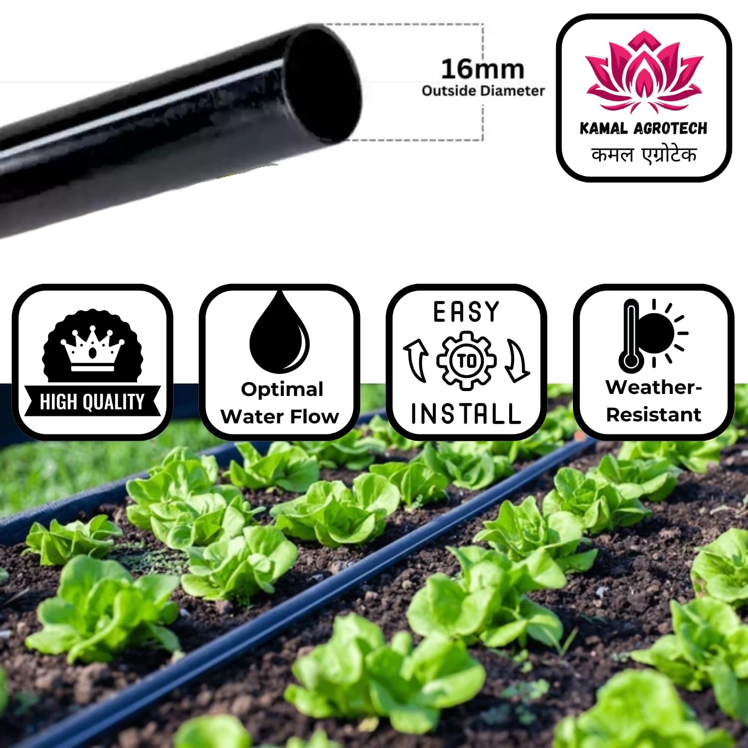 Drip Irrigation Pipe - 50 Meter Main Supply Line -2