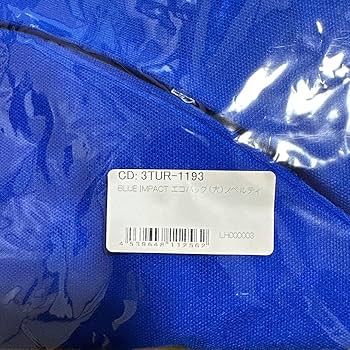 Amazon.co.jp: 三代目 JSB BLUE IMPACT グッズ まとめ売り