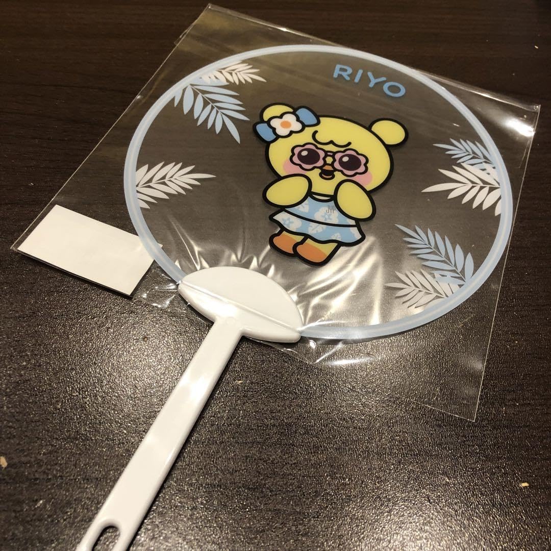 Amazon.co.jp: NiziU Nizoo クリアうちわ リオ リヨ : ホーム＆キッチン
