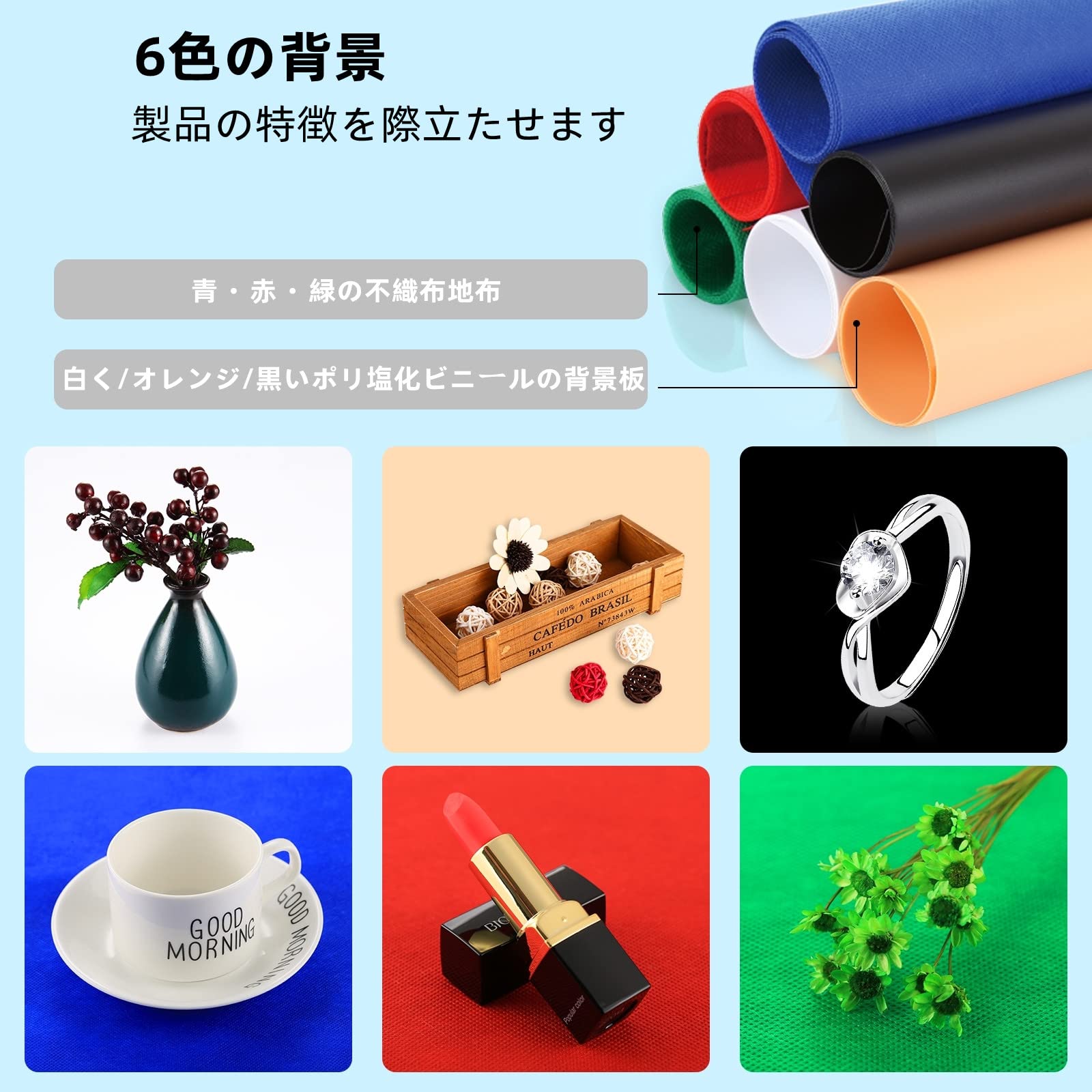Amazon | 撮影ボックス 写真スタジオ 撮影ブース 60*60*60cm Amazon | 撮影ボックス 写真スタジオ 撮影ブース 60*60*60cm