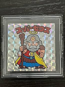 Amazon | ビニールコーティングスーパーゼウス ビニコ旧