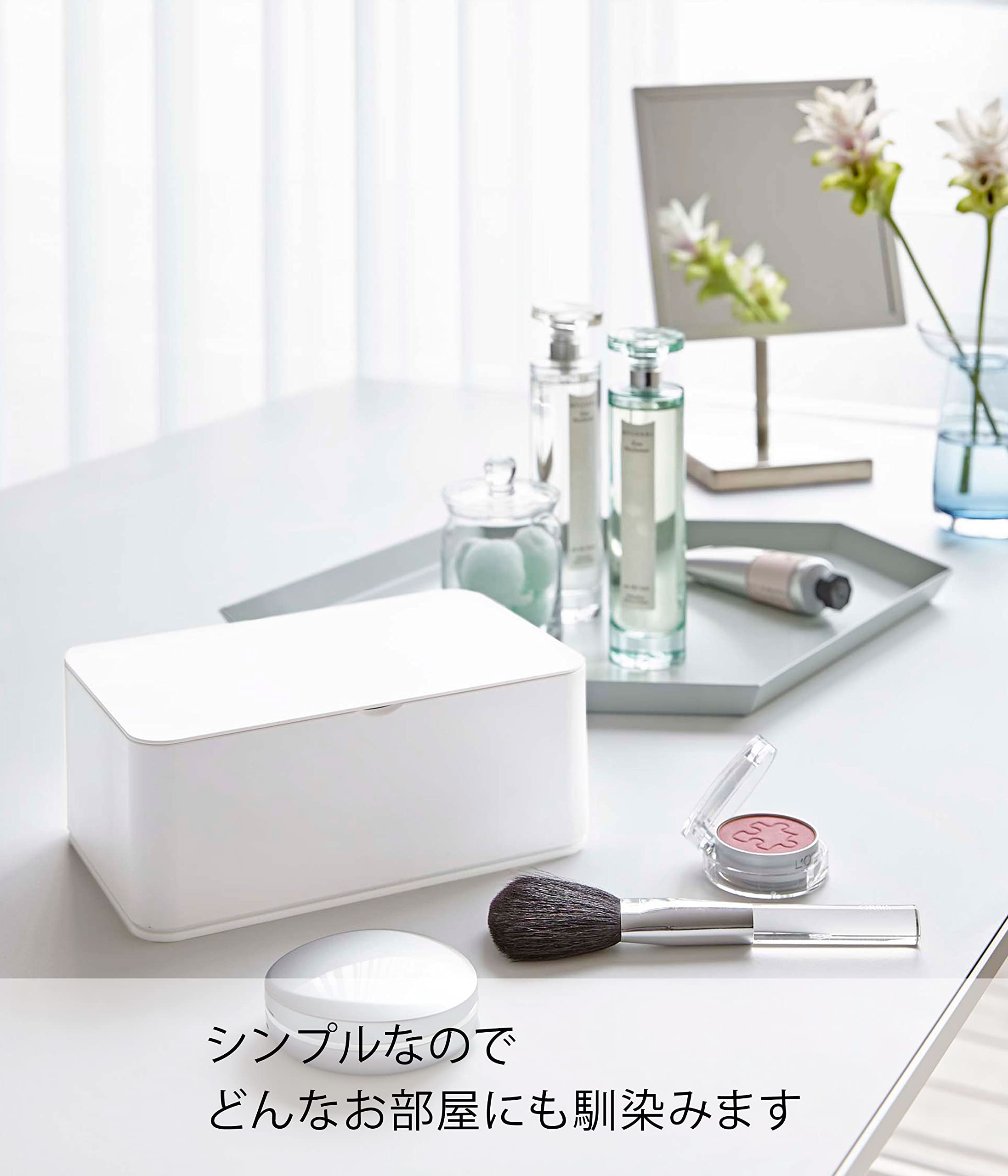 Amazon.co.jp : 山崎実業(Yamazaki) ウェットティッシュケース