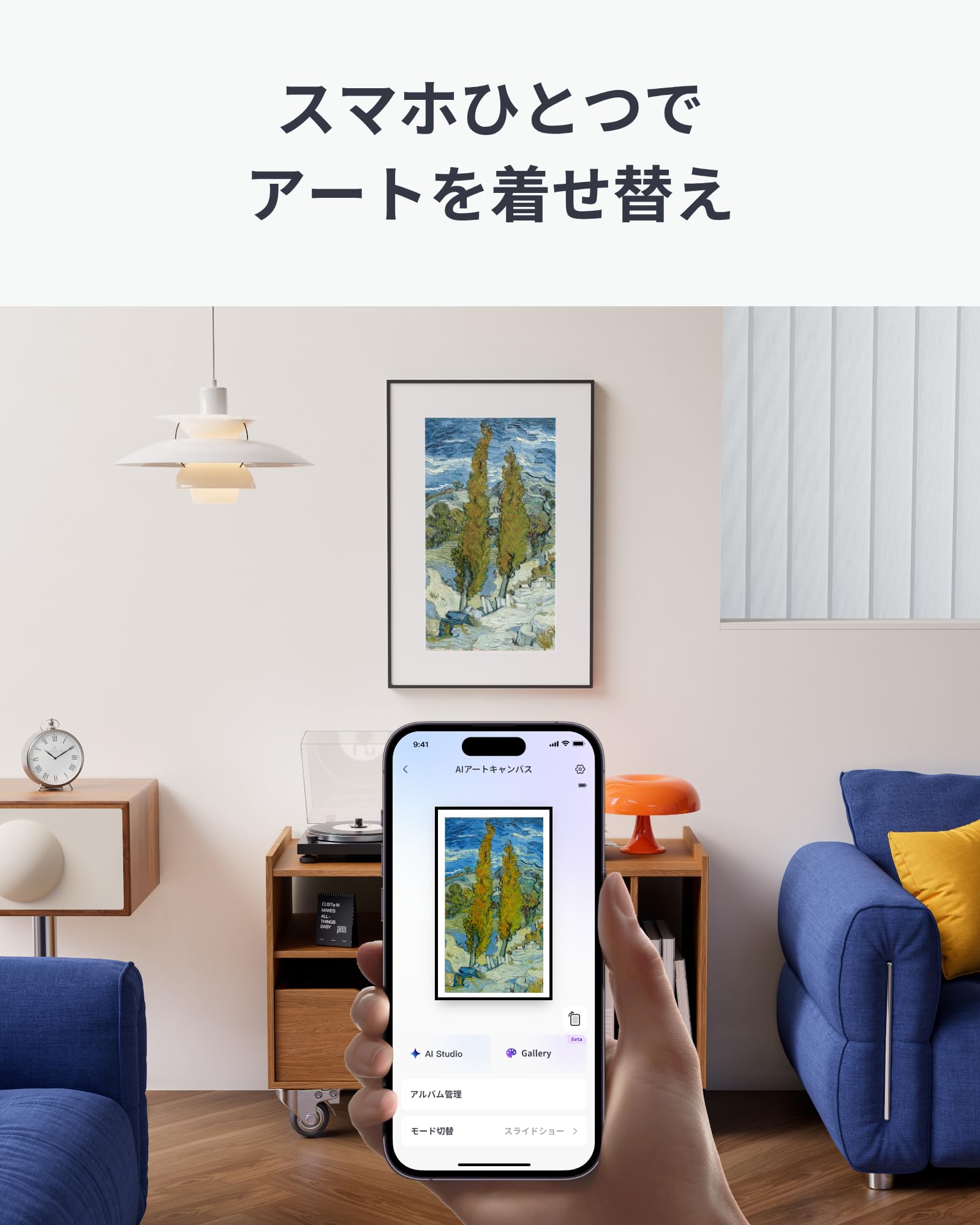 Amazon.co.jp: SwitchBot: SwitchBot製品一覧