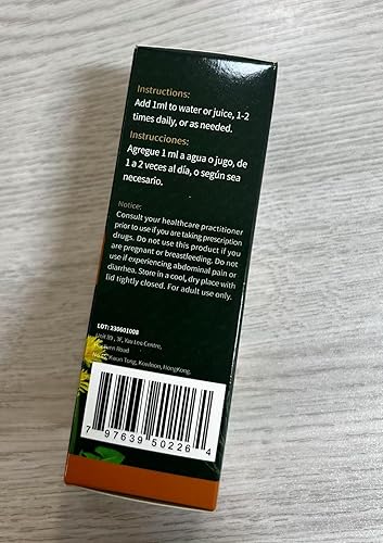 Miniatura 7 de Herbmood Diente de Leon y Chanca Piedra para cálculos renales, Cola de Caballo para el agua lejos y alivio del edema. Extracto de hierbas naturales
