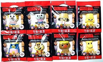 【タイムスリップTV BIGクッション】ゴン太くん/はに丸くん2個セット タイムスリップTV BIGクッション】ゴン太くん/はに丸くん2個