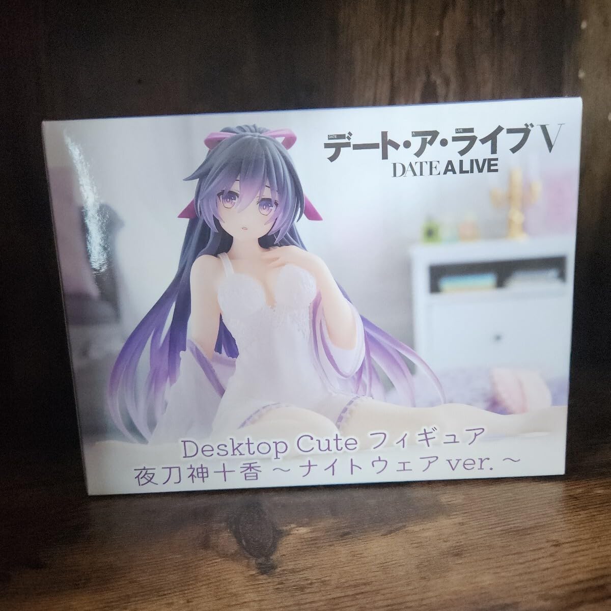 Amazon.co.jp: ！ デートアライブV Desktop Cute フィギュア 夜刀神十  