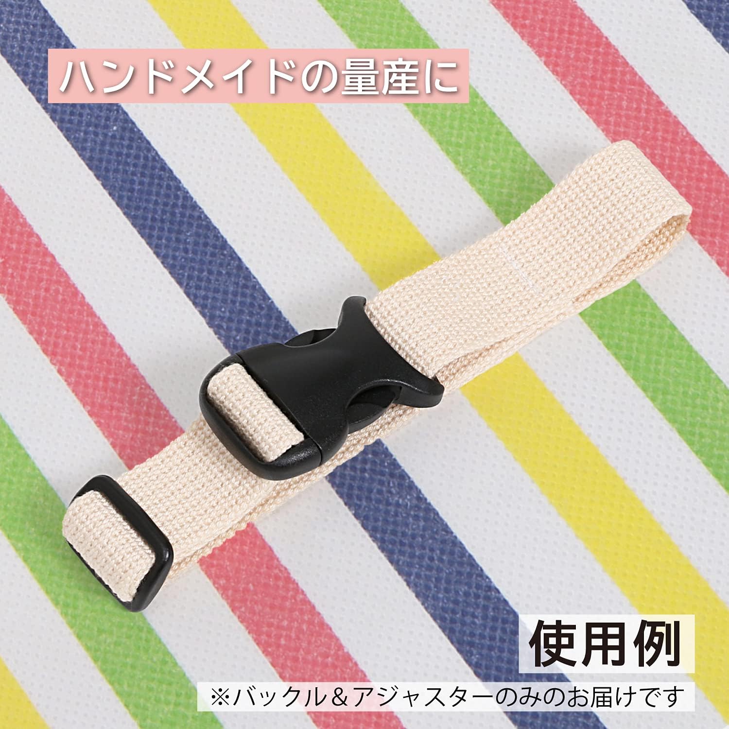 店内限界値引き中 セルフラッピング無料 アストロ バックル アジャスター mm 10個組 ブラック 手芸 Diy ハンドメイド ベルト バッグ パーツ 補修 修理 8 40 Hpapower Com