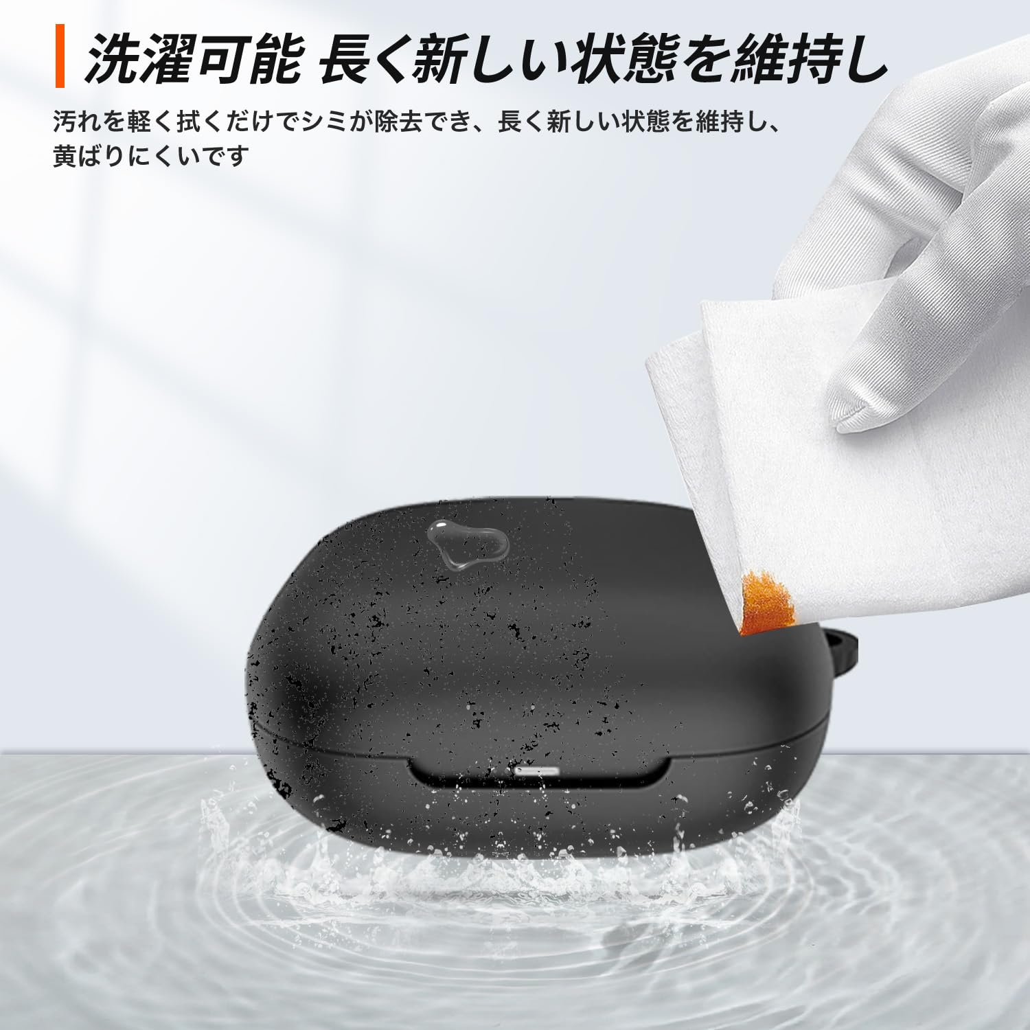 Amazon | For Shokz OpenFit 2+ / OpenFit 2 用 ケース シリコン保護