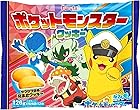 【タイムセール】ボンカレー 大塚食品 ゴールド うま辛バターチキン風 夏の大辛 180g ×10個 レンジ調理対応が激安特価！