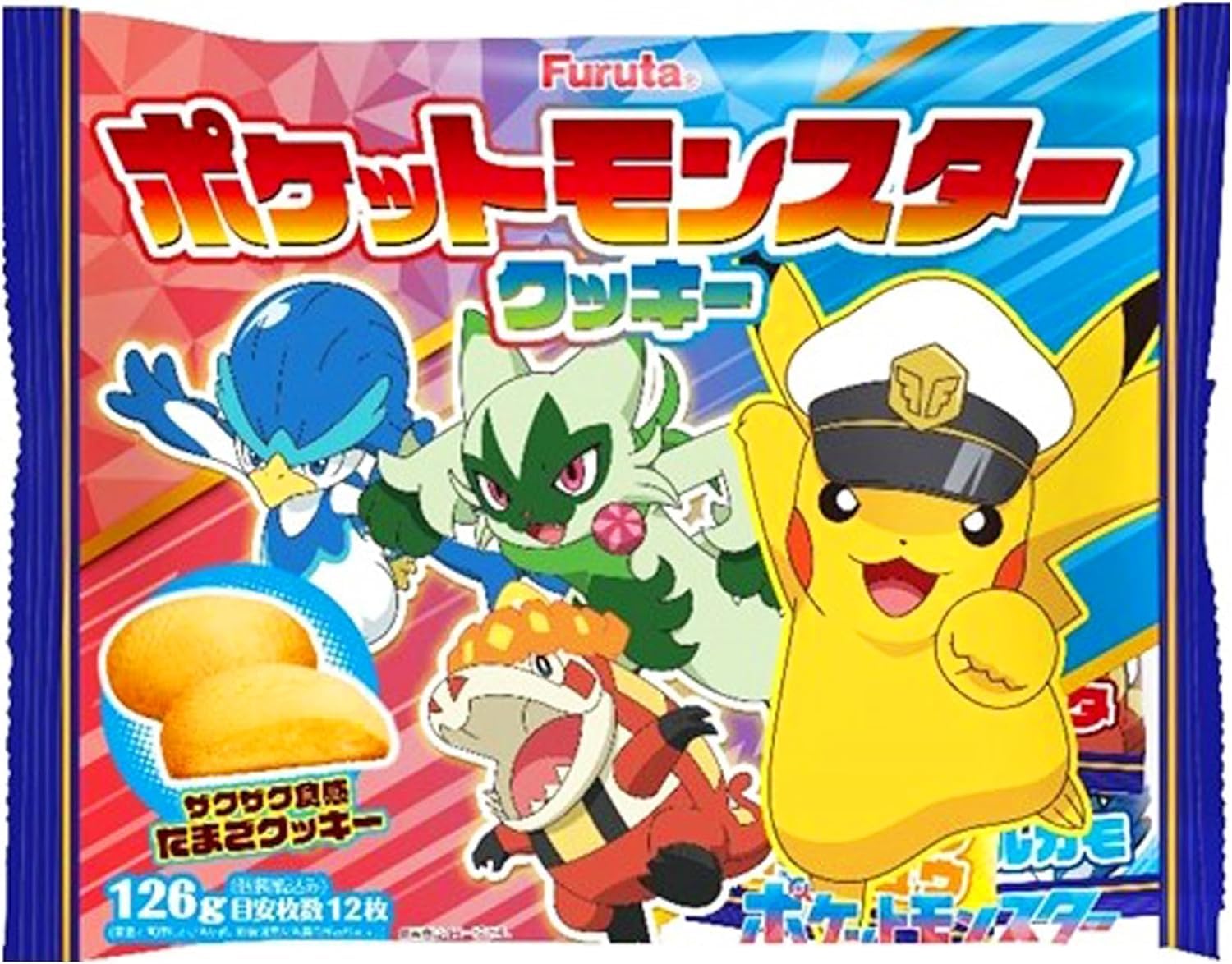 ポケモン ポケモンマグネットフィギュアの値段と価格推移は？｜23件の 