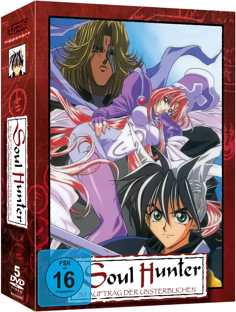 Soul Hunter Gesamtausgabe DVD, serie anime completa importada de Alemania