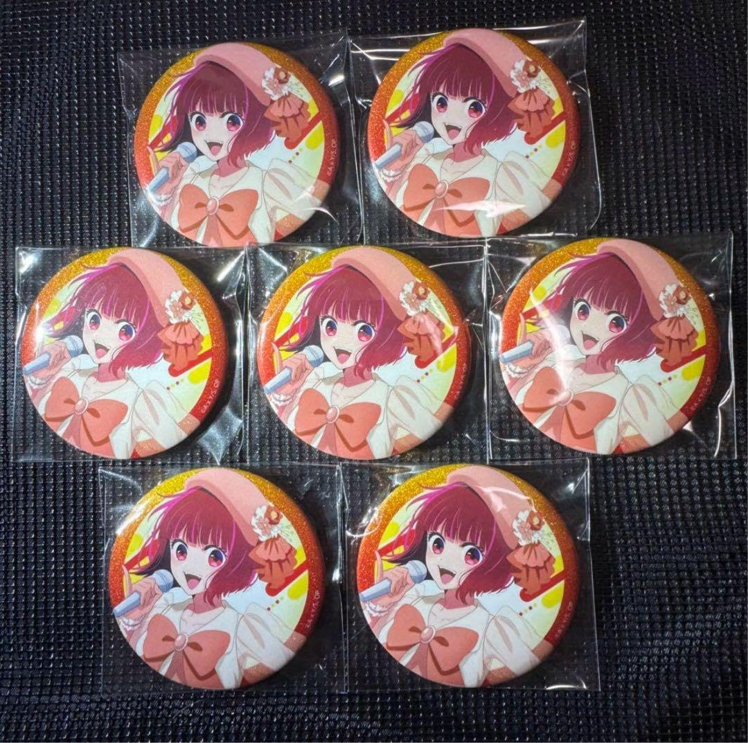 Amazon.co.jp: 推しの子 西武園ゆうえんち 缶バッジ 有馬かな