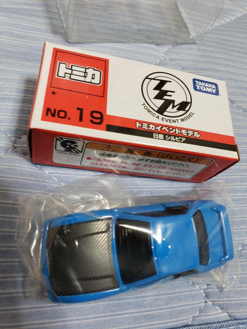 Amazon | トミカ イベントモデル オリジナル No.19 日産
