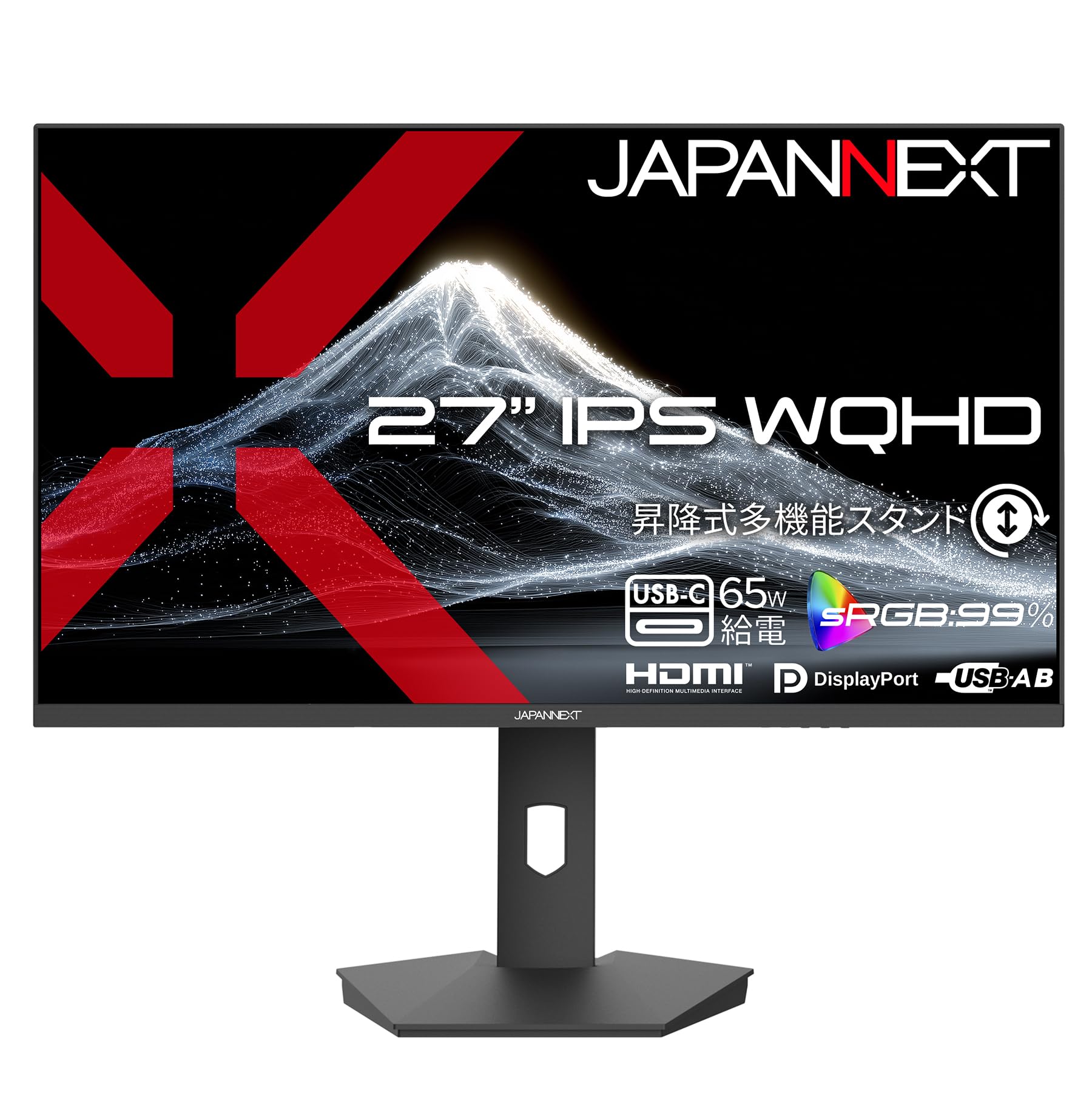Amazon.co.jp: JAPANNEXT 27インチ IPSパネル搭載 WQHD(2560×1440