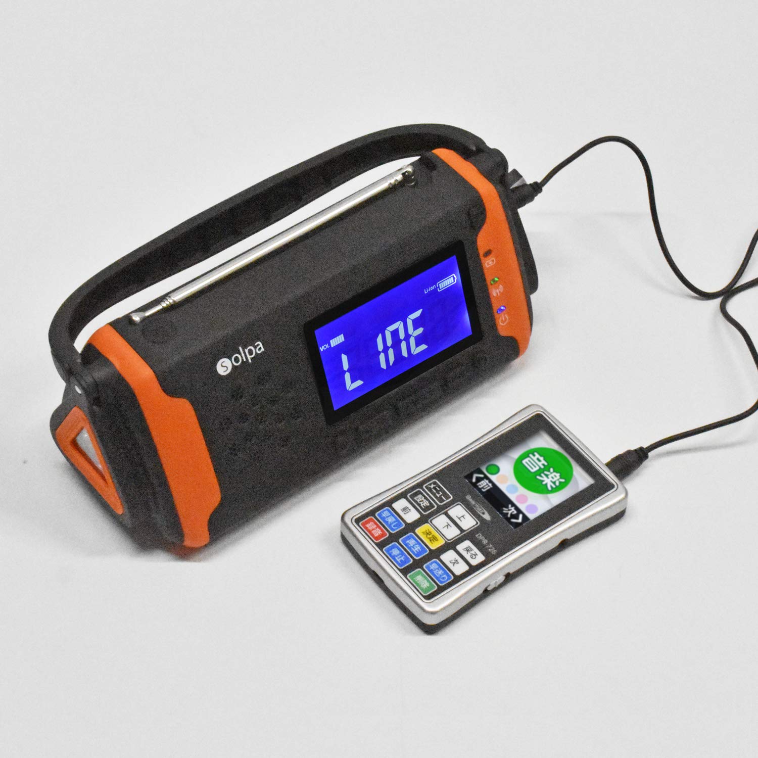 Amazon.co.jp: クマザキエイム 手回し/ソーラー蓄電ラジオ : スポーツ