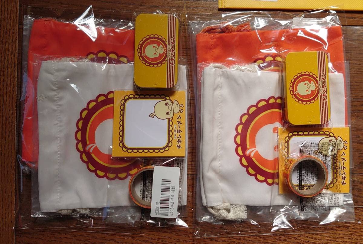 Amazon.co.jp: チキンラーメンひよこちゃん グッズセット エコバッグ