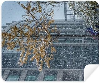 Snowscene City Photography Cleaning Cloth Screen Cleaner 2pcs Suede Fabric