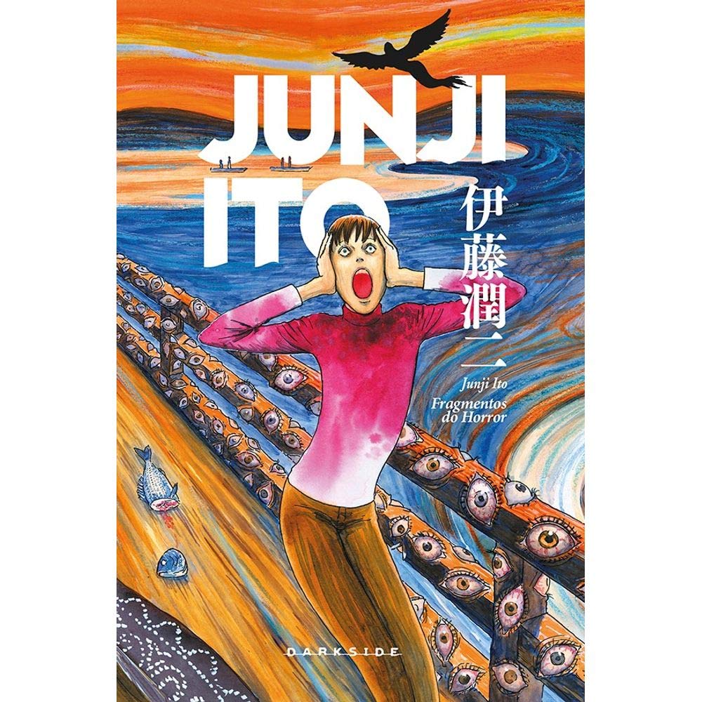 Desconto Amazon Fragmentos Do Medo 1 71Fvsgditjl. Sl1000