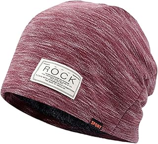 MYENA Boné de proteção contra radiação 5G, fibra de prata onda eletromagnética RFID blindagem EMF chapéu de proteção, RF/proteção de micro-ondas Beanie Unisex chapéu