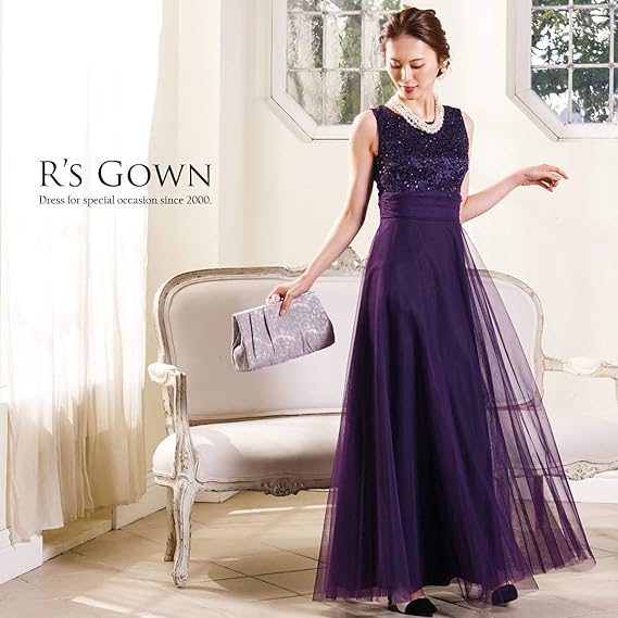 Amazon | [アールズガウン] ロングドレス 演奏会 ワンピース 結婚式