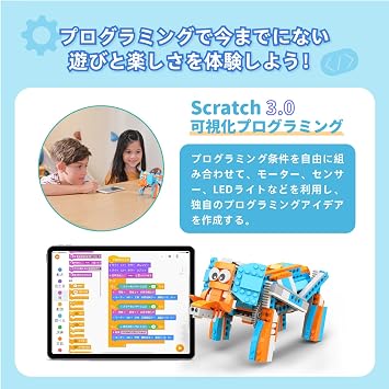 Apitor Robot S Retractable - Programming Robot Kit for Kids, Educational Robot with Large Storage Box, Block Sorting Play