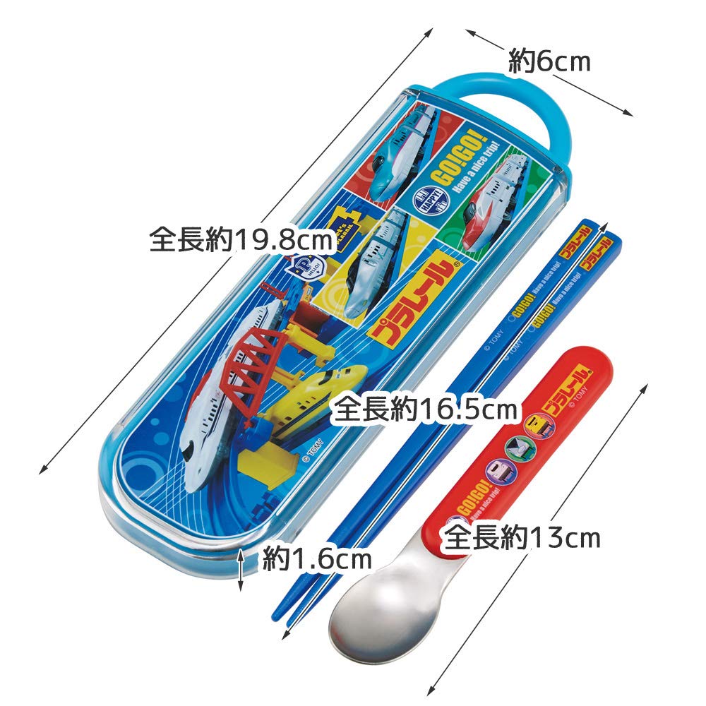 Amazon｜スケーター (skater) 箸 スプーンセット プラレール 21 CCA1