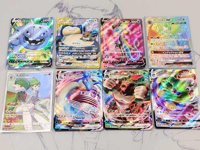 Amazon ポケモンカード Hr Sr Rrr Chr 大量セット インテレオン イーブイ カビゴン アーゴヨン ハガネール エルレイド 等 303 フィギュア ドール 通販