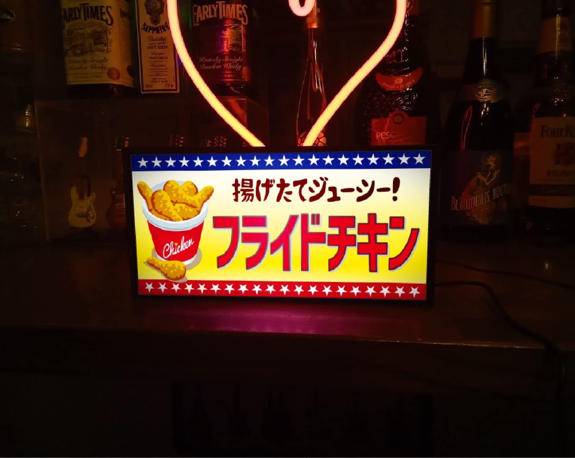 Amazon.co.jp: フライドチキン カラアゲ ザンギ ヤキトリ キッチンカー