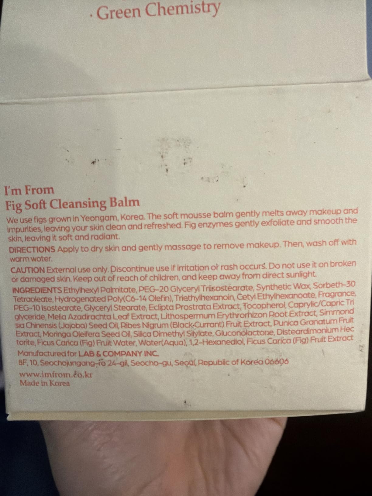 I'm from I’m From Fig Soft Cleansing Balm, Melts Makeup & Sunscreen, Makeup Remover, All Skin Type, Korean Skincare 3.38fl.oz