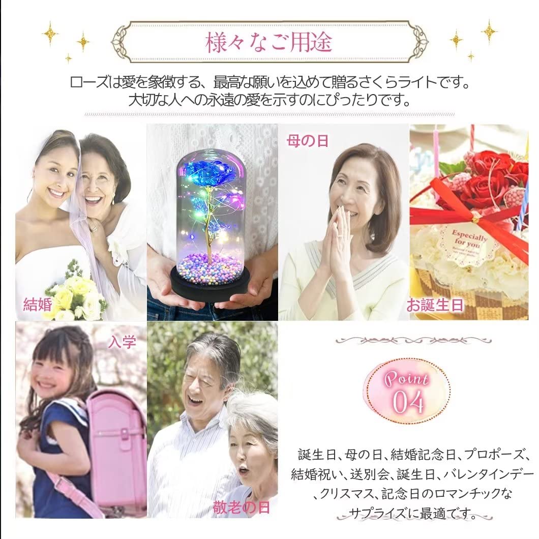 Amazon｜枯れない花 バラ 造花 LEDライト 電池式 24Kゴールドローズ