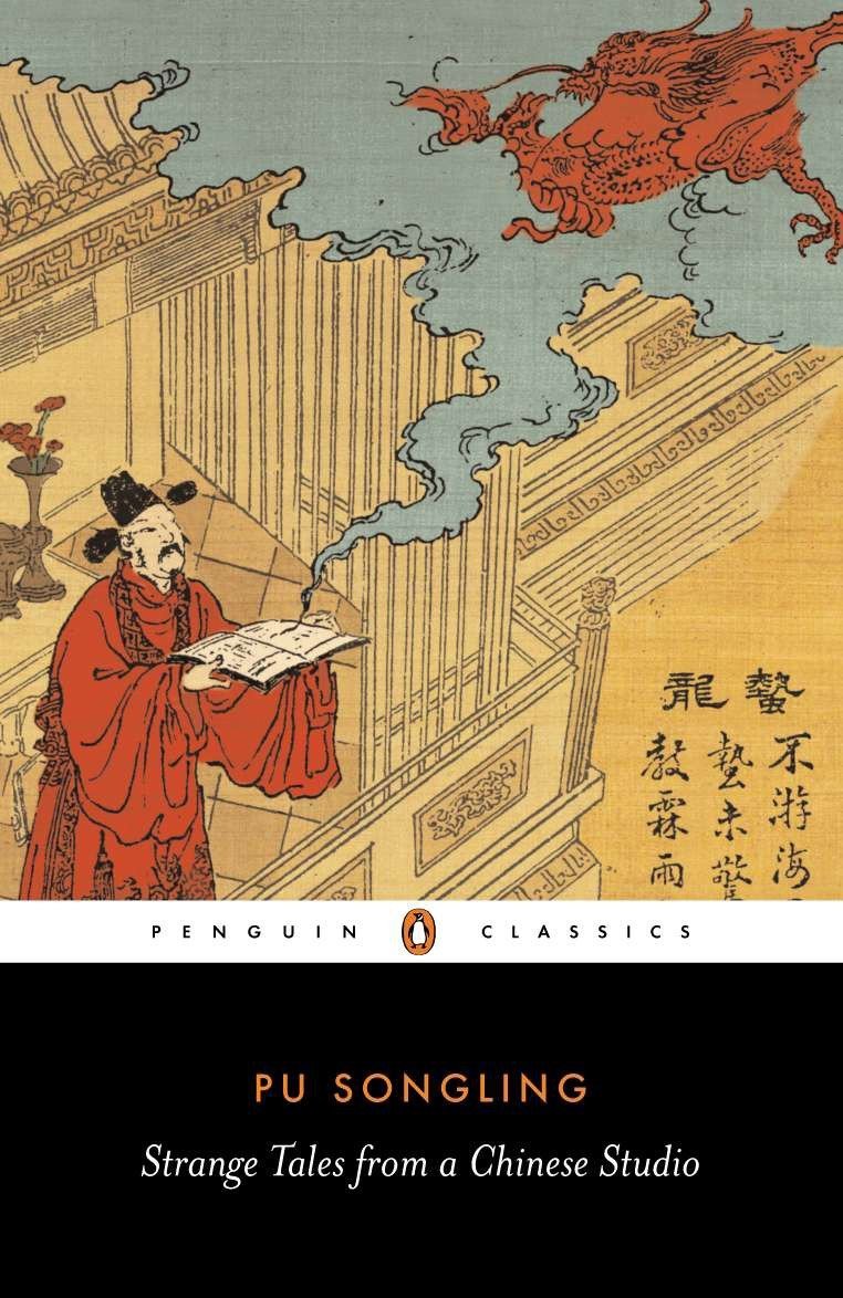 Cover of Strange Tales from a Chinese Studio