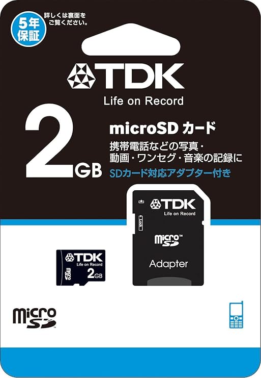 Amazon Tdk Microsdカード 2gb Sdアダプター付き 5年保証 T Mcsd2gb Tdk Microsdカード 通販