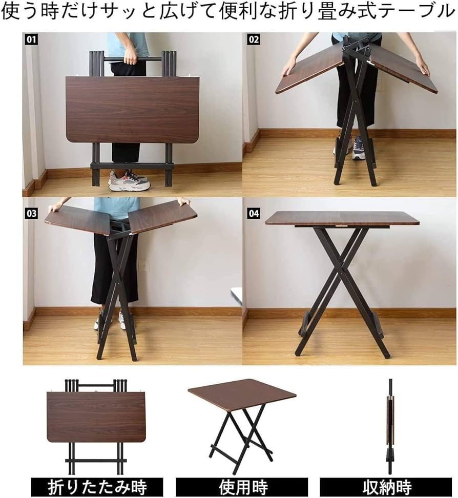 じょーじてーぶる CHEF TABLE（シェフテーブル）ローテーブル IGT互換