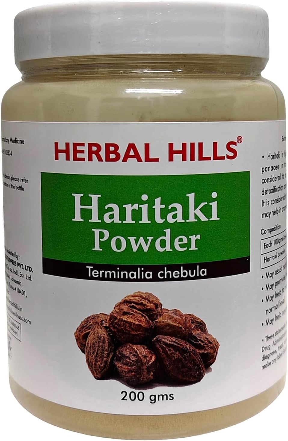 Herbal Hills Haritaki Powder 200 gm (200 Gms Pack of 1)