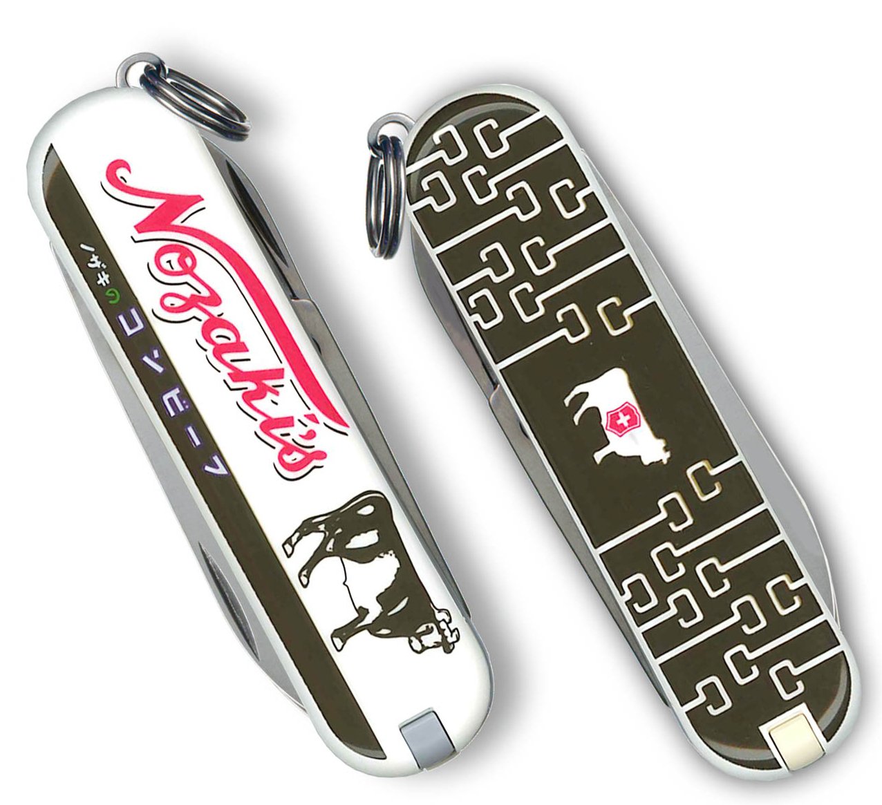 Amazon | VICTORINOX(ビクトリノックス) クラシック コンビーフ 保証 
