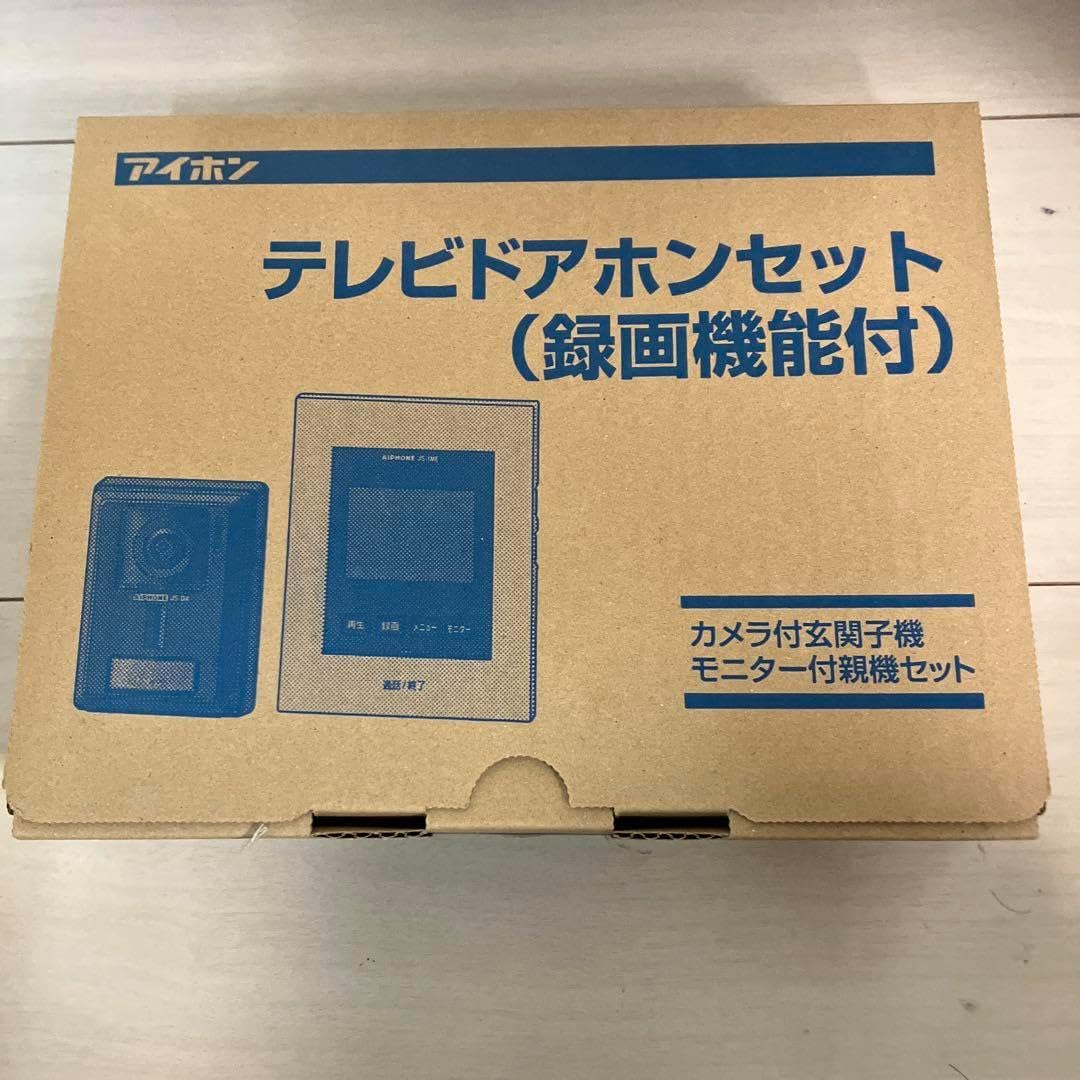 アイホン テレビドアホンセット JS-12E ※本日限定価格 楽天市場】[在庫あり] アイホン JS-12E インターホン