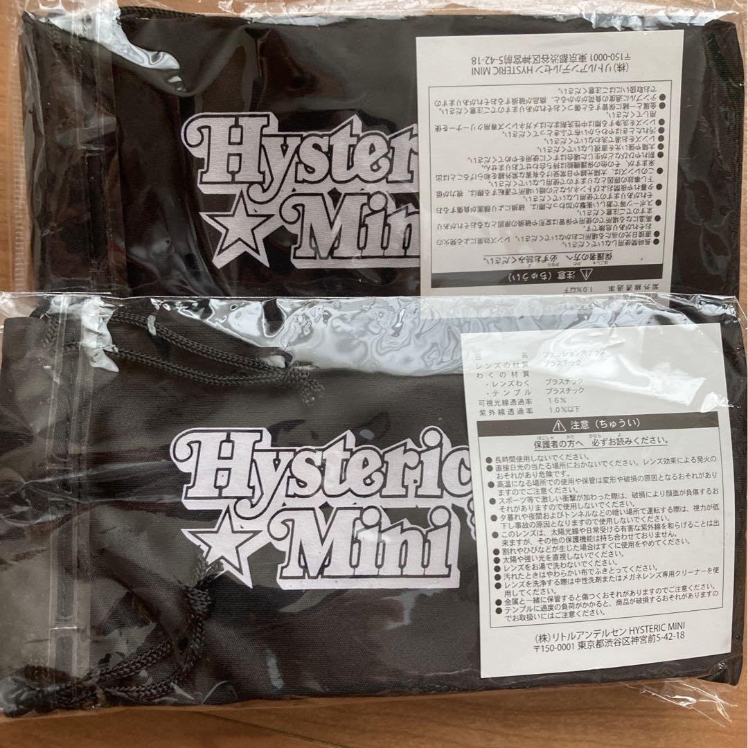 Amazon.co.jp: ヒステリックミニ サングラス 2点セット : おもちゃ