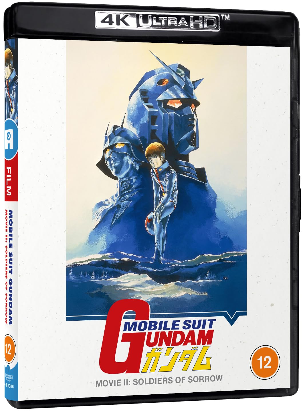 Mobile Suit Gundam Film Trilogyl Film Two - Soldiers Of Sorrow - All-Region UHD
