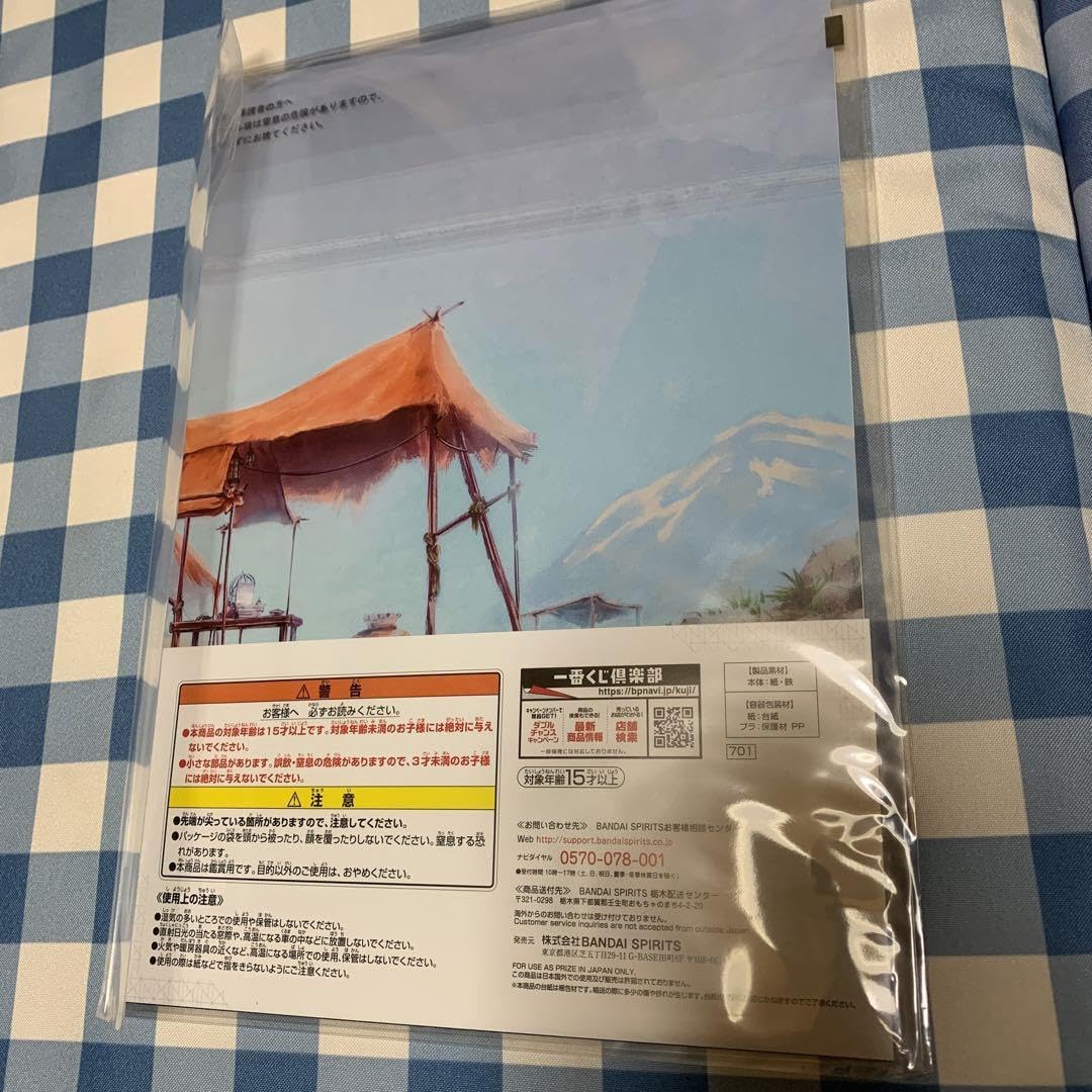 * アイドリッシュセブン ダンスマカブル ブックレット 一番くじ アイドリッシュセブン LA DANSE MACABRE｜一番くじ