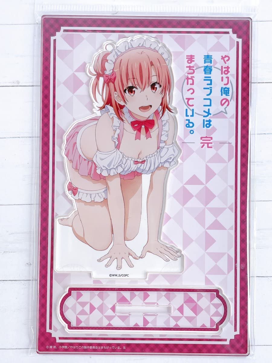 Amazon.co.jp: やはり俺の青春ラブコメはまちがっている。完 俺ガイル