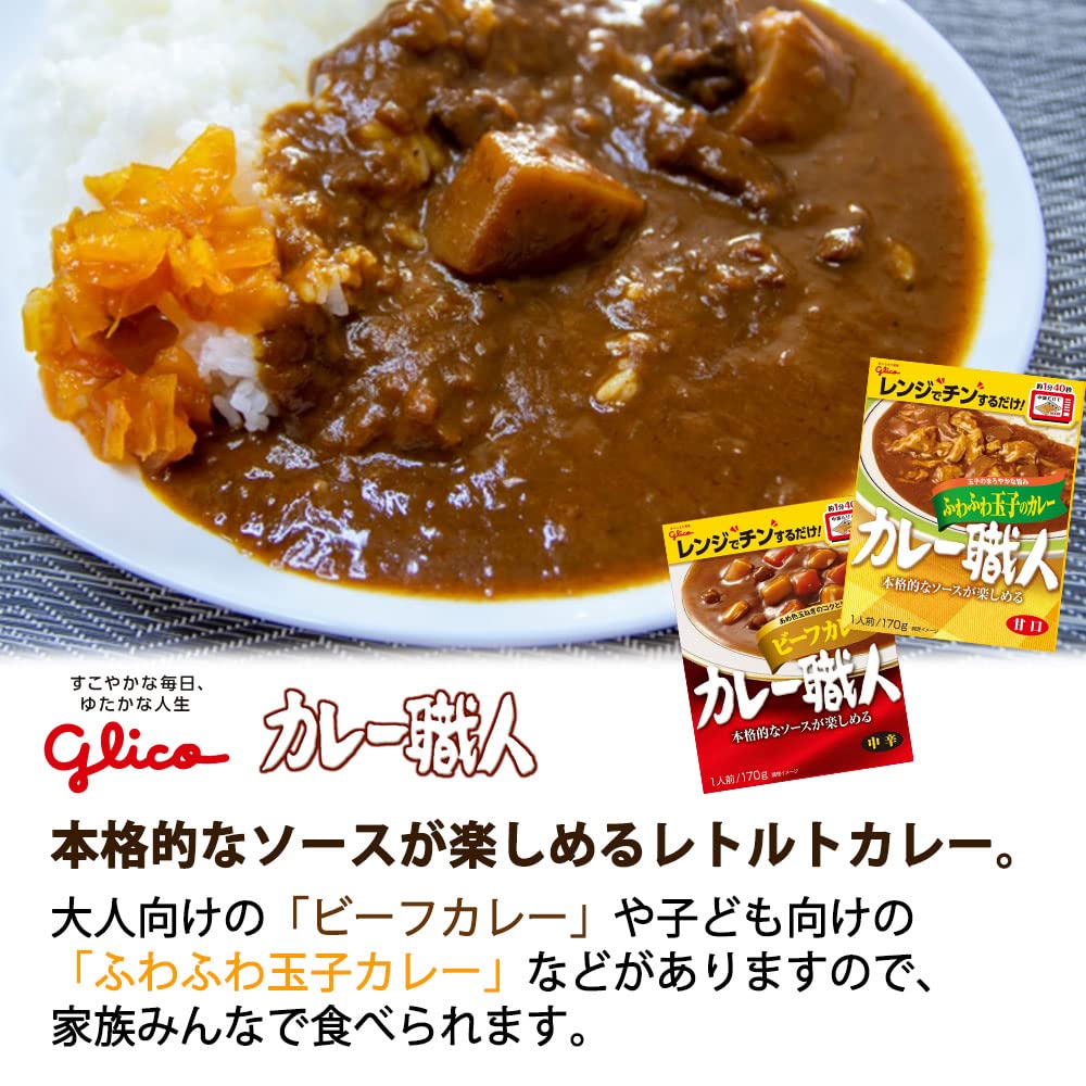 レトルト食品食べ比べ詰め合わせ36食セット　(カレー・どんぶり) 特別価格 Amazon.co.jp: レトルト食品 レトルトカレー 丼ぶり【辛さ控えめ