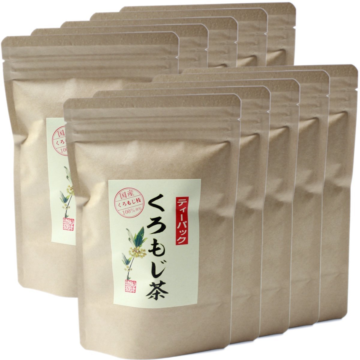 Amazon.co.jp: 【Made in Japan 100%】Kuromodji Tea 5.5g×10 Packs×10