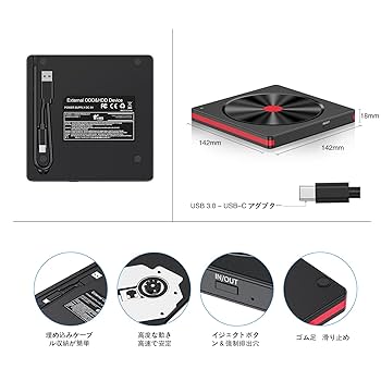MODE : ODD (DVD付) [CD] Amazon.co.jp: 透明外部 ODD HDD DVD CD プレーヤー光学ドライブ