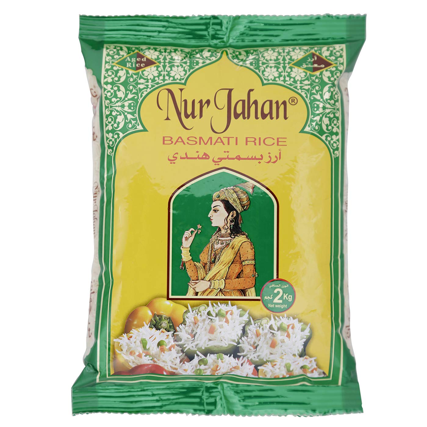NJ Indian Basmati White Rice 2 Kg (Pack of 1)