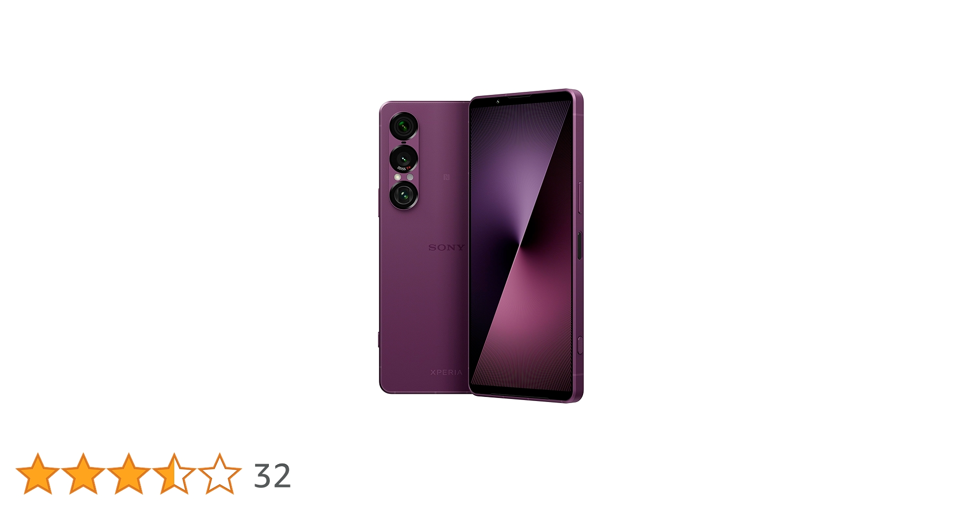 うり坊【値下げ】SONY Xperia １docomo パープル うり坊様専用【値下げ】SONY Xperia 1docomo パープル - メルカリ