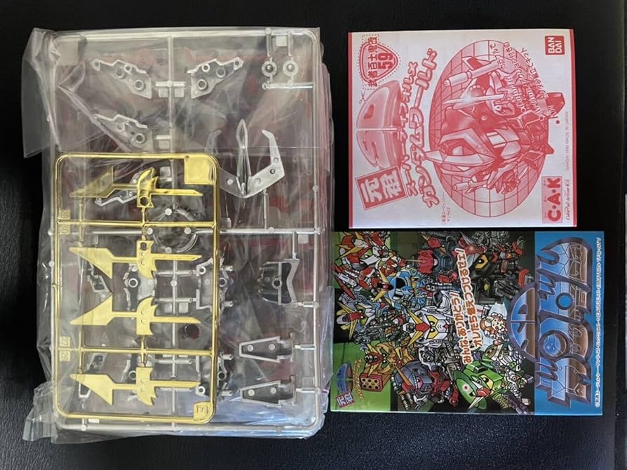 Amazon.co.jp: 元祖SD 59 武者百士鬼改 百式 : おもちゃ